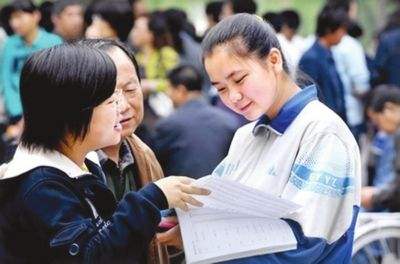 吉林省公布2017年高校招生计划