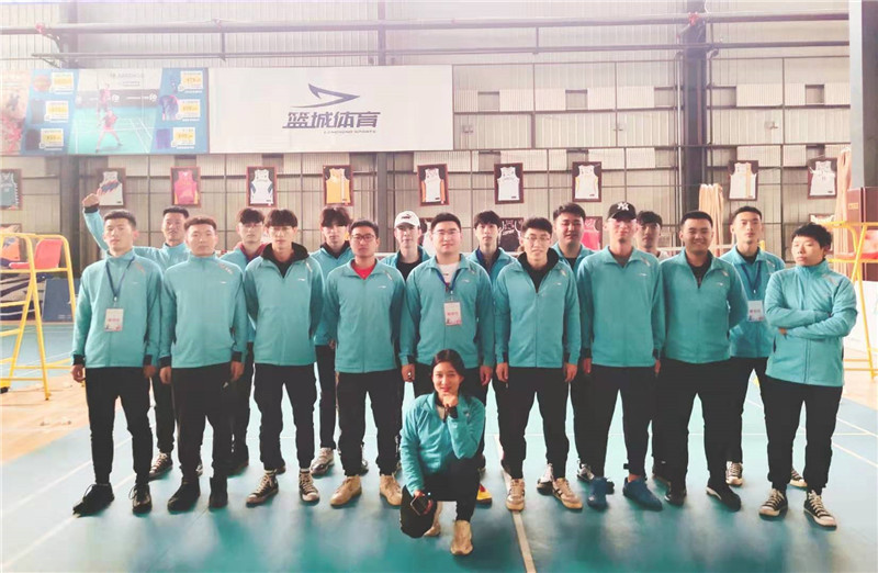 吉林省第四届全民羽毛球冠军赛总决赛举行