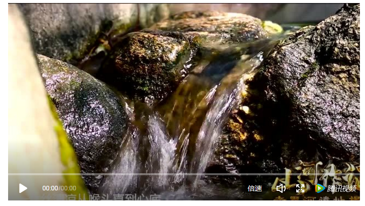 长白山池南区大型纪录片《山河作证—老黑河遗址揭秘》与长影频道同步展映