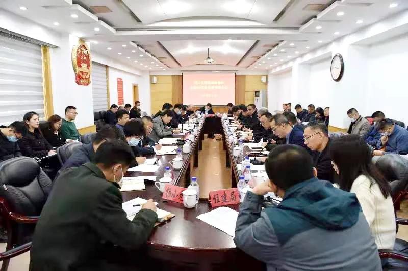 长春市南关区召开精准服务企业促进经济高质量发展会议