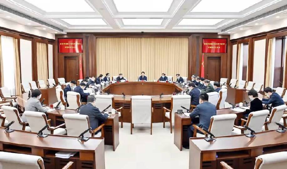 吉林省委常委班子召开党史学习教育专题民主生活会