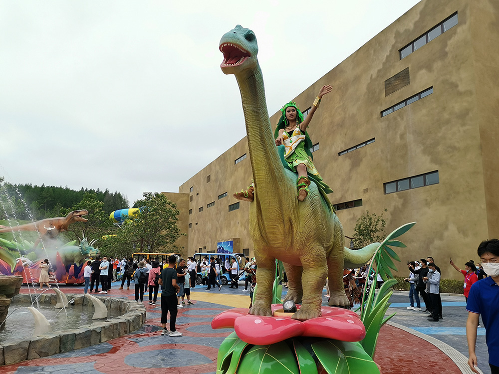 延边州建州70周年系列活动：“云上延边”暨首届延吉恐龙文化旅游季开幕