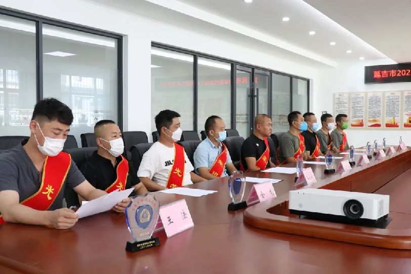 延吉市举行2022年符合政府安排工作退役士兵欢迎仪式