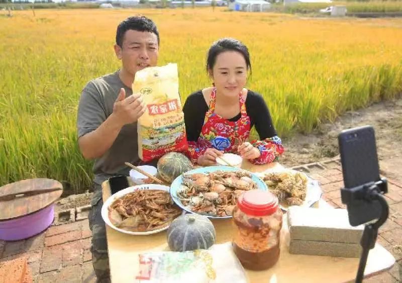 退役军人获农民网红直播大赛亚军