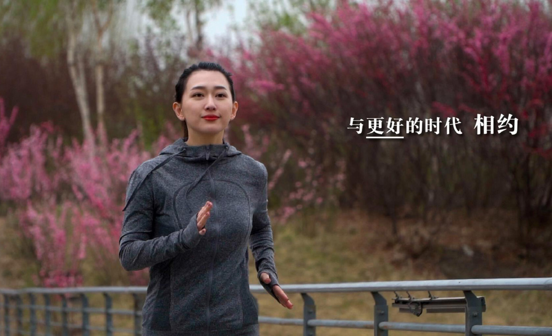 国家税务总局吉林省税务局公益短视频：《你好春风》