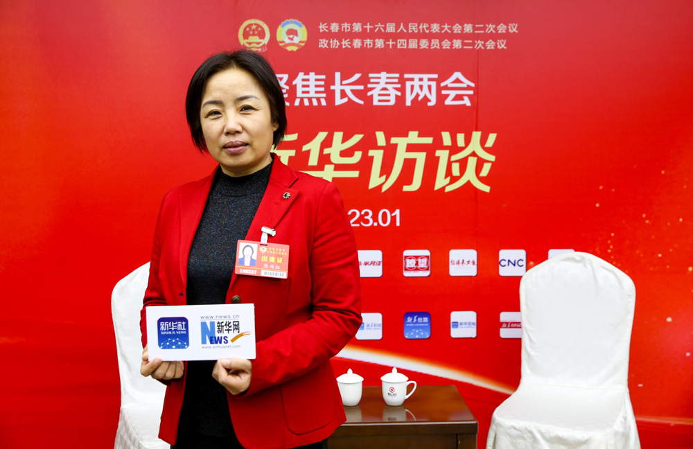 陈雨虹：用新服务方式全力打通服务居民最后一米