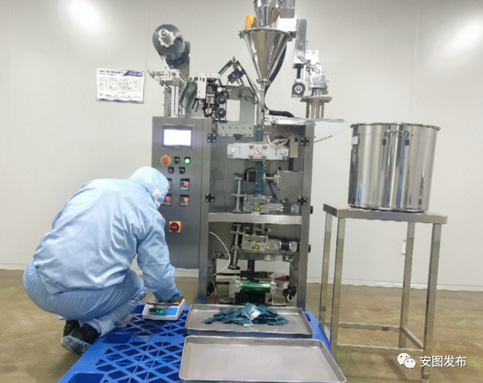 吉林安图经济开发区千济方药材有限公司项目投产
