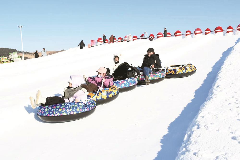 九台马鞍山冰雪世界图片